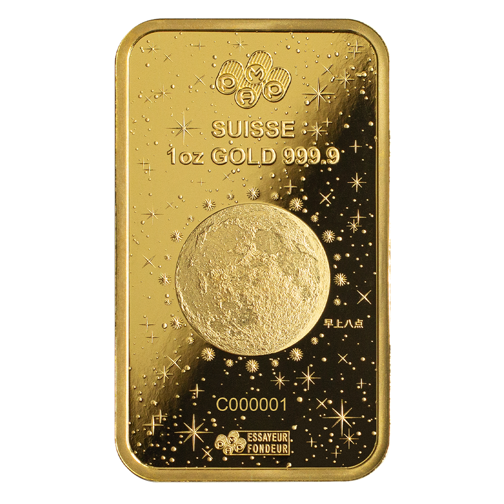 Year of the Dragon - Legend of the Azure Dragon 1oz Gold Bar
