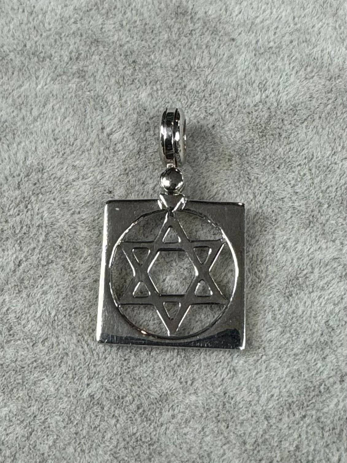 White Gold 14ct Star of David Pendant