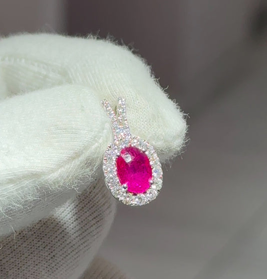 Large Ruby Oval Pendant White Gold 18ct